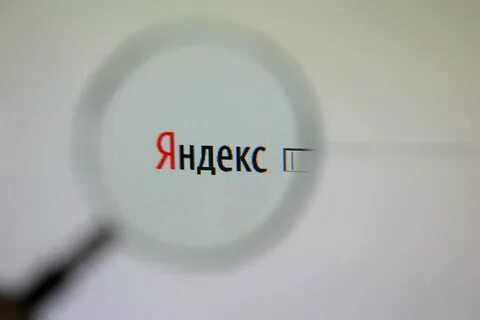 Акционеры яндекса