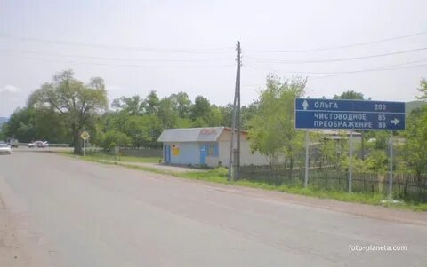 Прогноз погоды приморский край село сергеевка