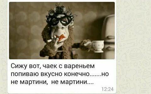 Что ответить на вопрос обещаешь
