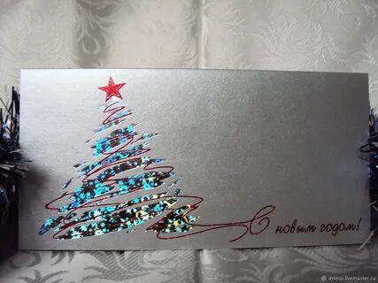 Новогодние открытки 2025