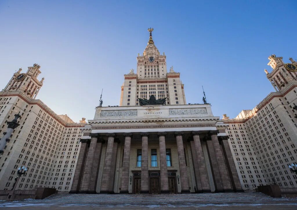 Московский государственный университет. Химфак МГУ здание. МГУ имени м.в. Ломоносова. Центр квантовых технологий МГУ им. м. в. Ломоносова, Москва. Университет россия ru