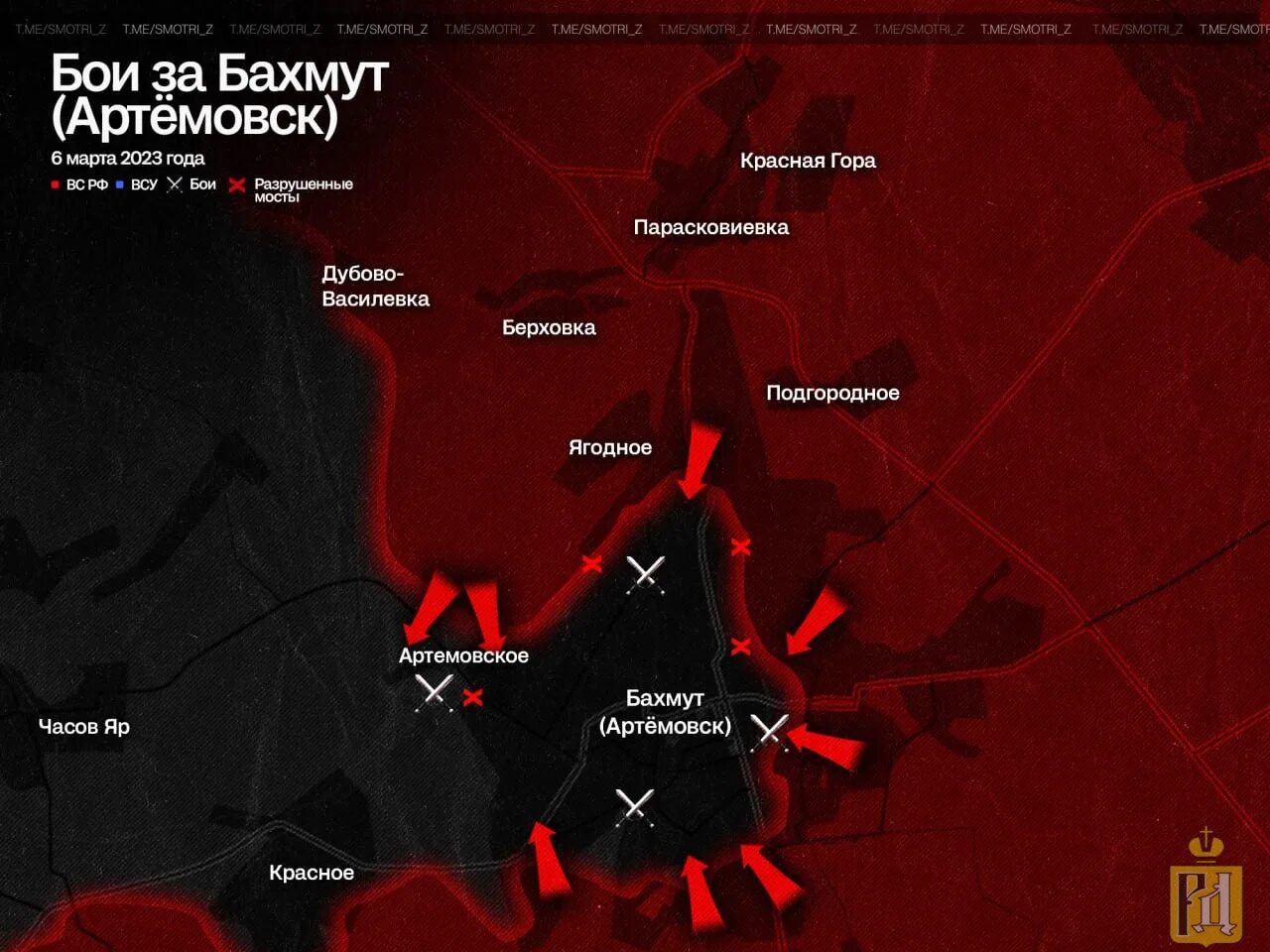 В окружении…. Артемовск на карте ДНР. Артёмовск на карте боевых действий. Бахмут карта боевых действий.