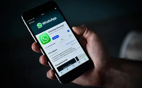 Whatsapp принял новое решение