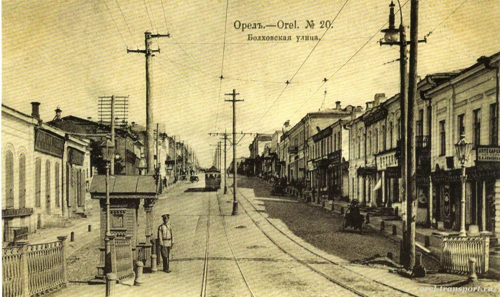 московская д. орел название улиц. достопримечательности орла на карте города. орел название улиц. орел центр.