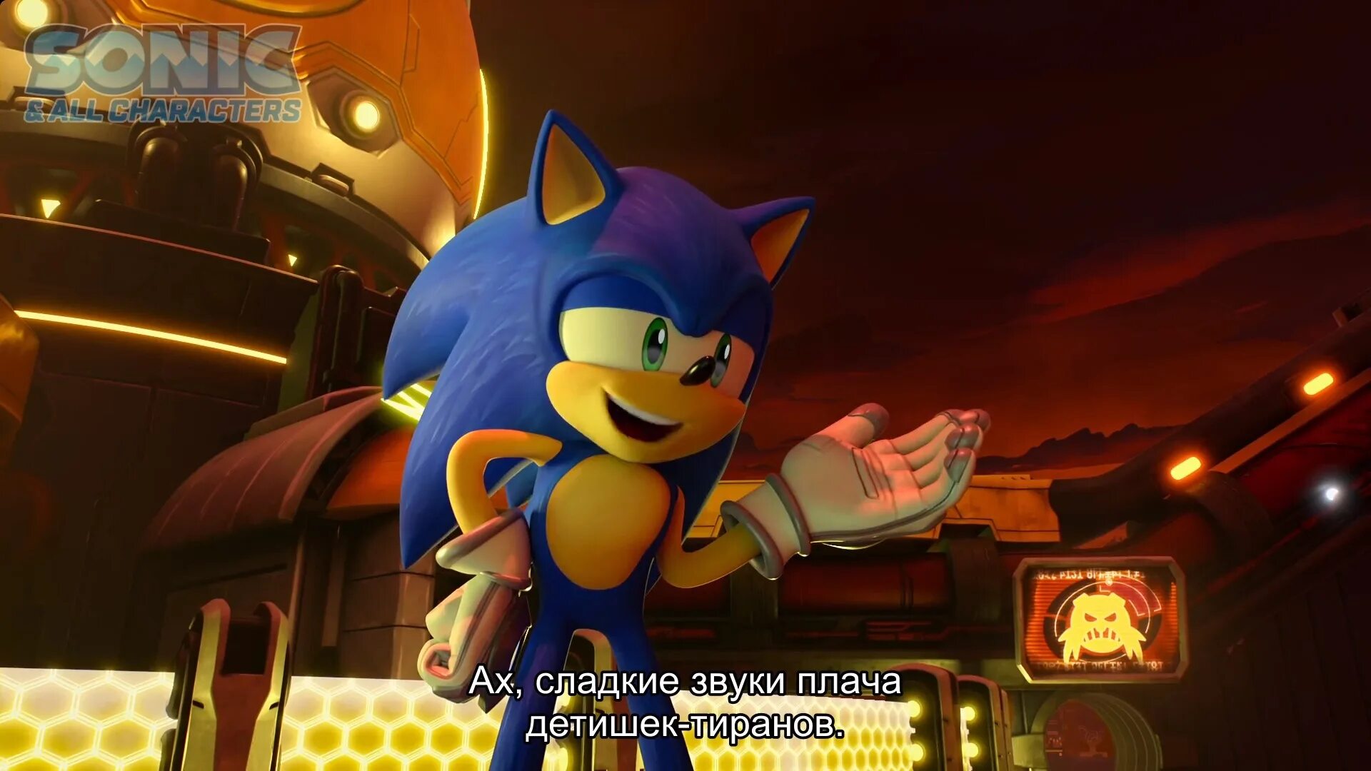 Sonic prime android. Соник прайм. sonic boom 3 часть фильм. соник том 8. смотреть соник прайм 9 серия.