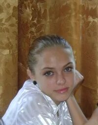 Люба 2000