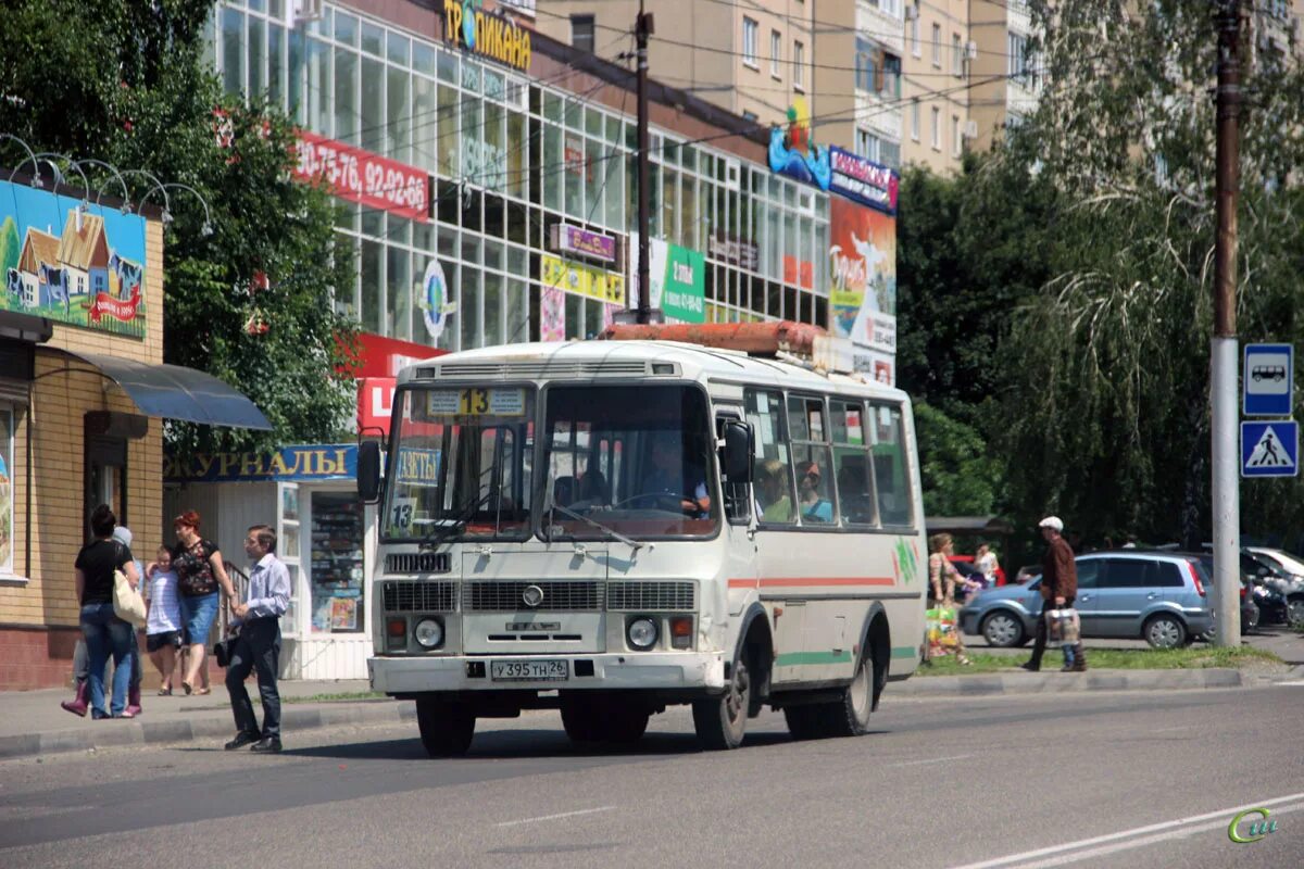 ПАЗ Ставрополь 32054. ПАЗ Ставрополь. Маршрут 37 ПАЗ Ставрополь. ПАЗ Ставрополь 15. Маршрут 13 ставрополь