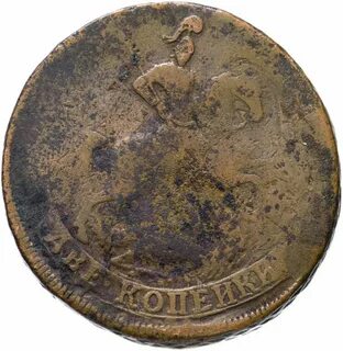 1757 год