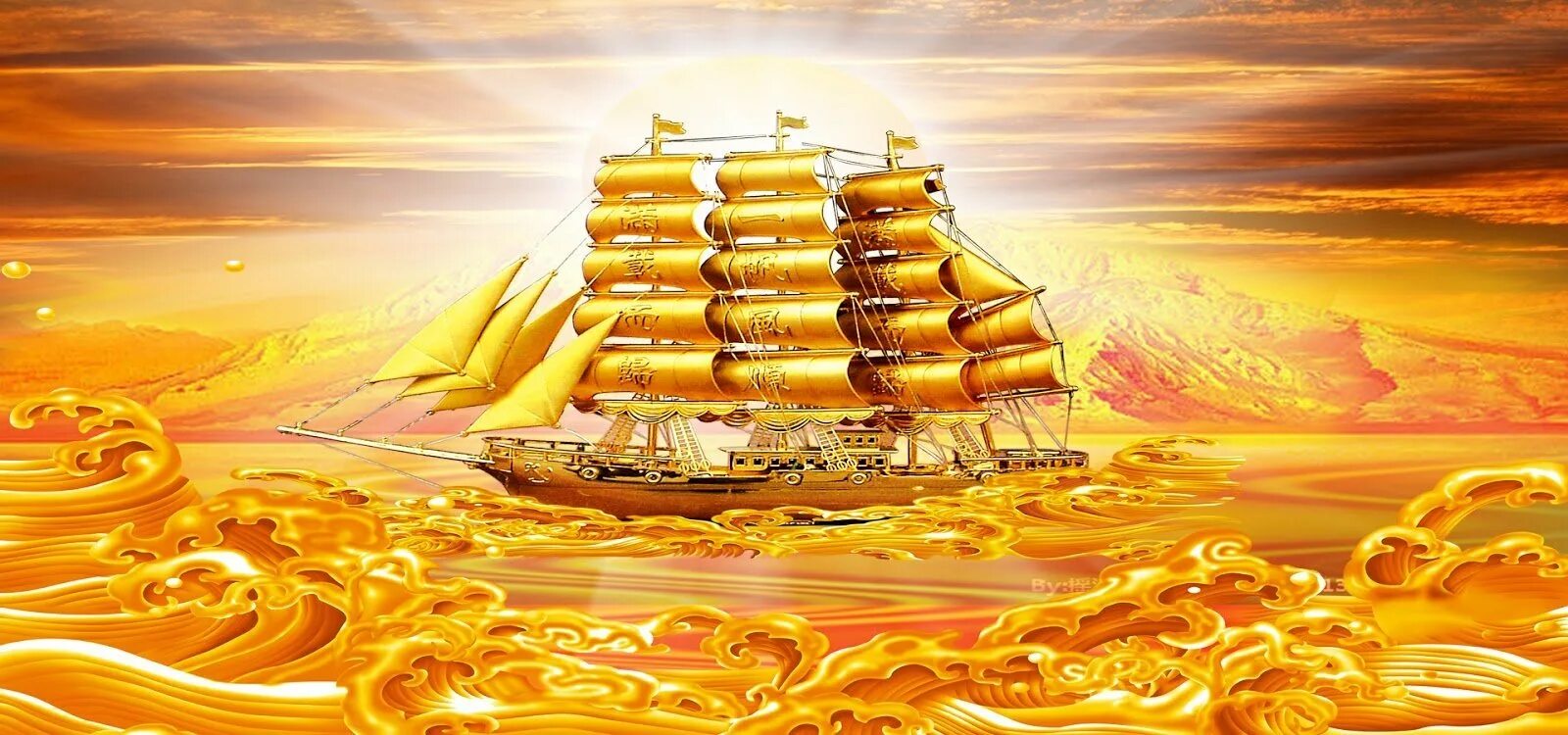 Благополучие картинки красивые. Картина фэн шуй Золотая гора. Корабль богатства по фен шуй. Корабль "богатства". Картины привлекающие деньги.