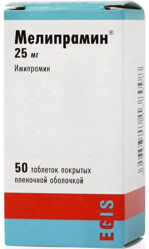 Имипрамин инструкция по применению аналоги. Мелипрамин 25мг №50. Мелипрамин 20 мг. Имипрамин 25 препарат. Мелипрамин таблетки 25 мг.