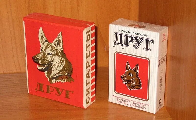 Сигареты друг песня. Сигареты друг. Сигареты друг ссср. Сигареты друг ссср. Сигареты друг песня.