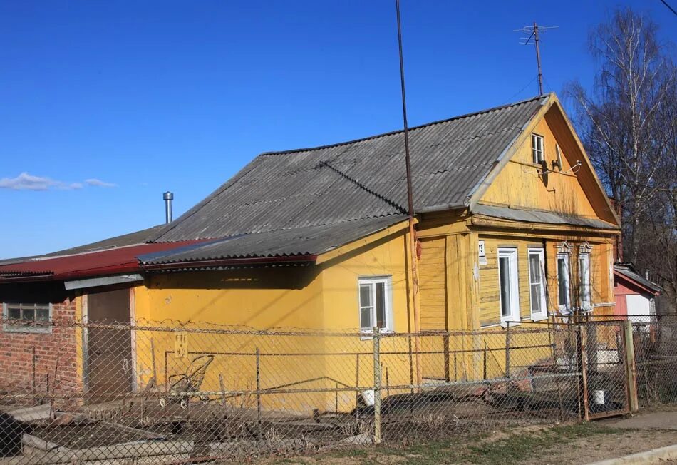 Волоколамск улица Пролетарская 13. Город Волоколамск улица Революционная дом 5. Революционная улица, 13. Г. Волоколамск, ул. Революционная, д. 5,. Купить дом плотникова