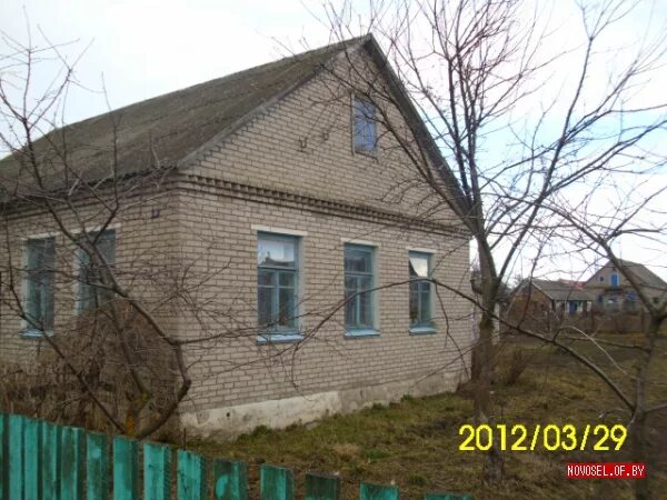 Квартира копыль. Квартира копыль