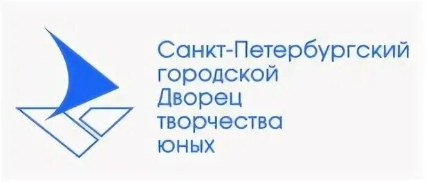 Городской дворец творчества юных СПБ. Санкт-Петербургский городск. Дворец творчества Воронеж логотип. "Санкт-Петербургский дворец культуры работников Просвещения" логотип. Гбноу спб гдтю