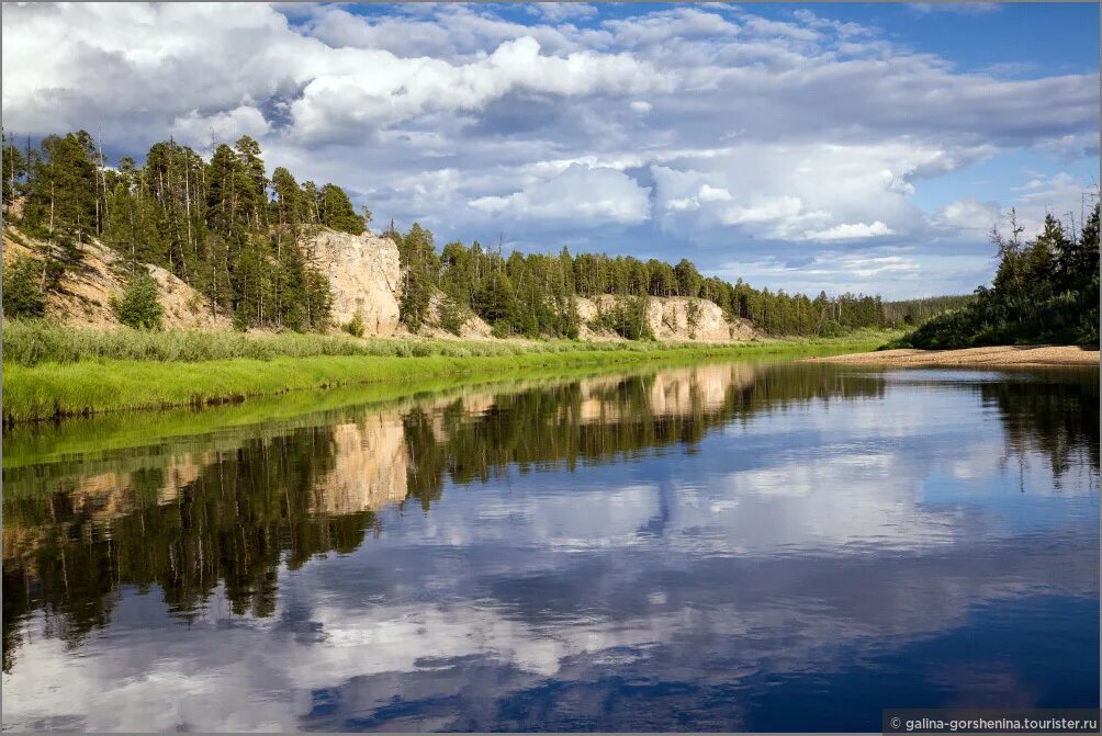 Реки сини