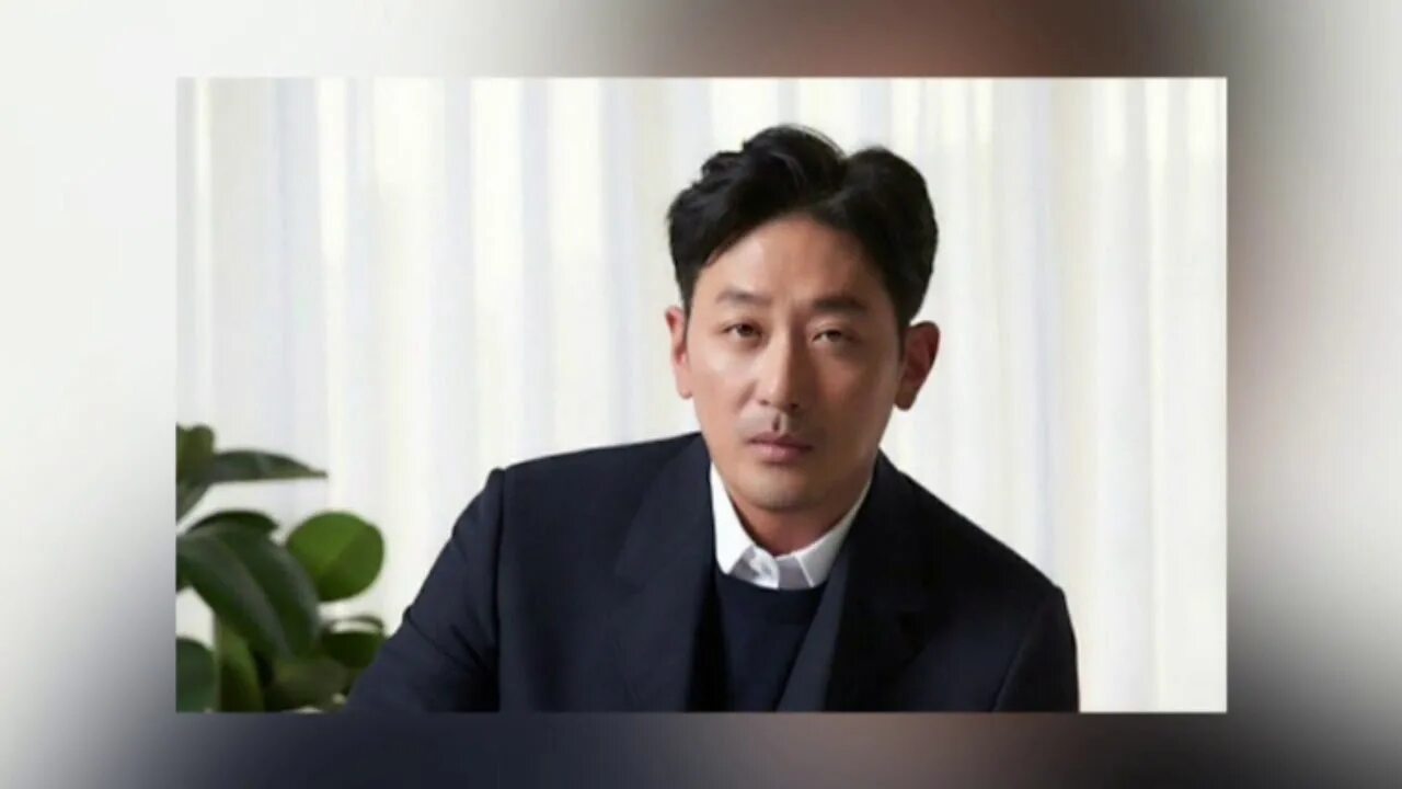 Jung ha