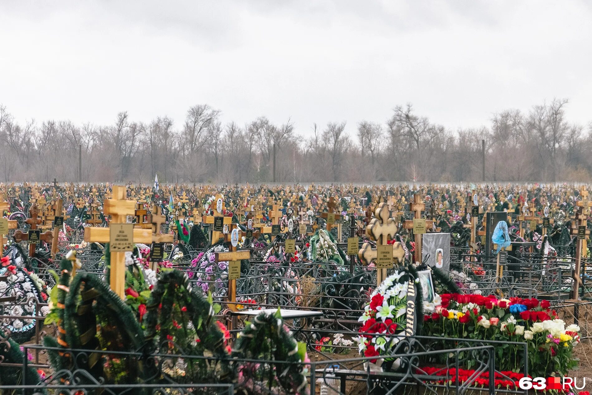 погребение в самаре. погребение в самаре. погребение в самаре. спецкомбинат ритуальных услуг. кладбище вблизи.