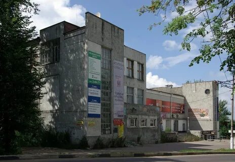 Кашира 2 телефон
