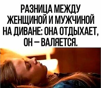 Просила братика