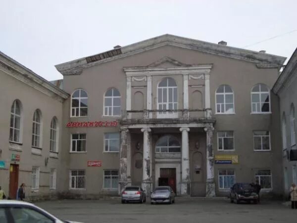 Срв петропавловск-камчатский. Жбф петропавловск-камчатский. Петропавловск срв. Петропавловск срв. Школа 2 петропавловск-камчатский.