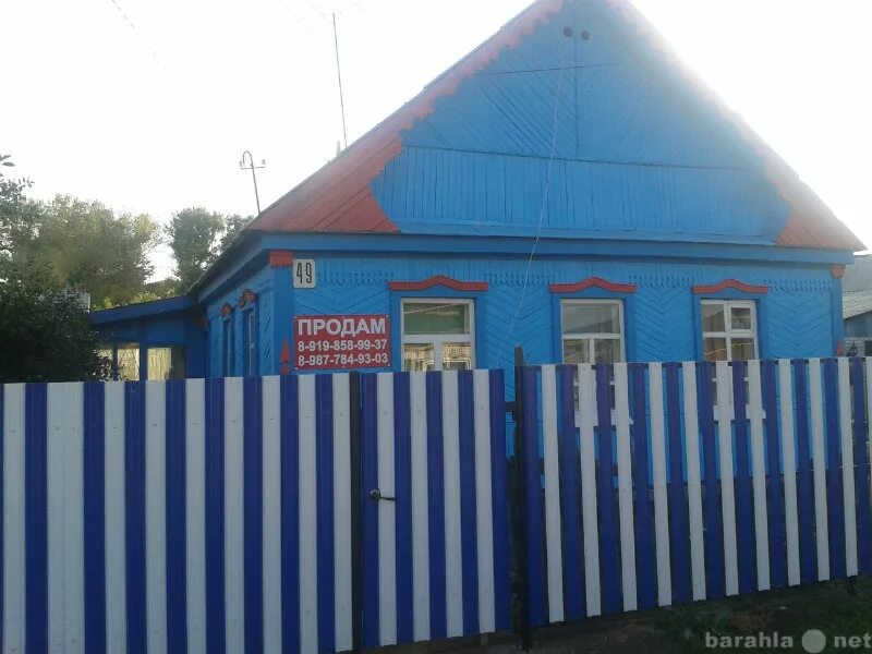 Объявления медногорск на авито свежие. Абдулинская улица в оренбурге. Поселок оршанка. Авито сорочинск оренбургская область. Оршанка марий эл.