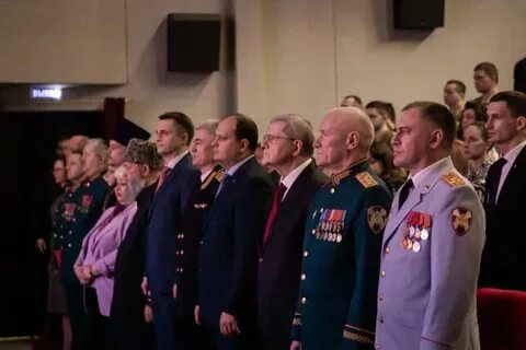 Концерт ко дню росгвардии 2024
