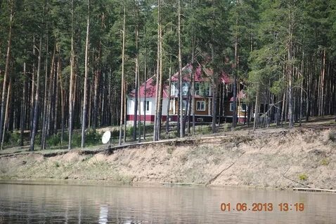 Погода новоильинский