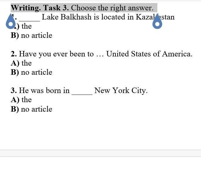 Find the right answers. Choose the right answer ответы. Choose the right answer. Pick the right answers ответа. Выберите один из нескольких вариантов choose the right answer..