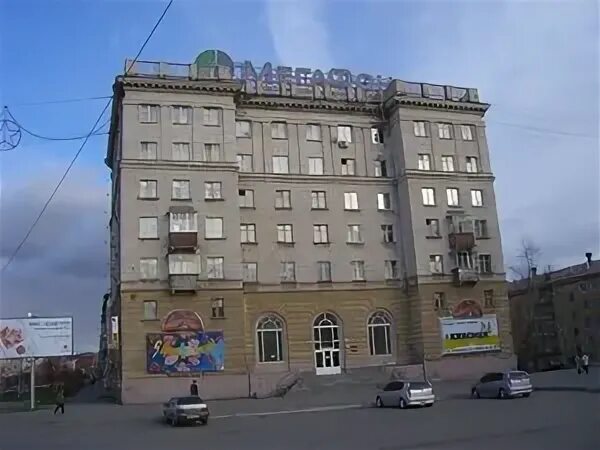 библиотека нижний тагил. центральная библиотека нижний тагил. городская библиотека нижний тагил. центральная городская библиотека нижний тагил строителей.