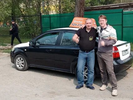 Автошкола пышма