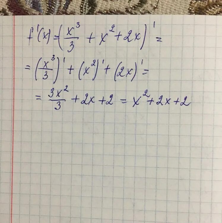 Найдите производную f x x2 3. F(X)=3x-2. F(X)=X^3. F(X)=3-3x+x3. F X x2+x3.