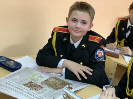 Учитель кадетских классов