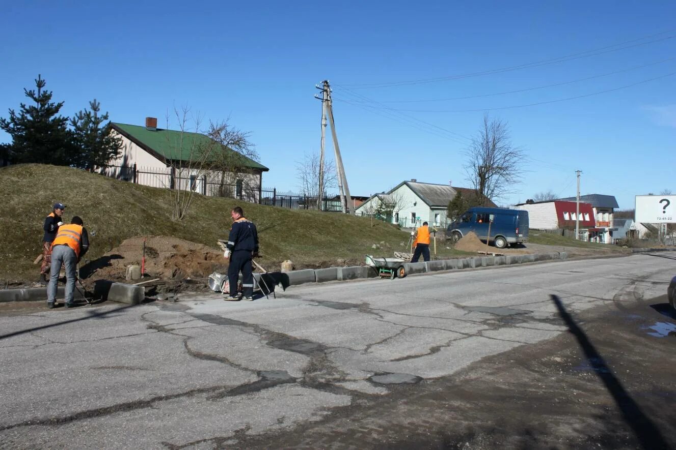 температура в нефтеюганске. погода в архангельске. гисметео себеж на 3 дня. подслушано в себеже. гисметео себеж на 3 дня.