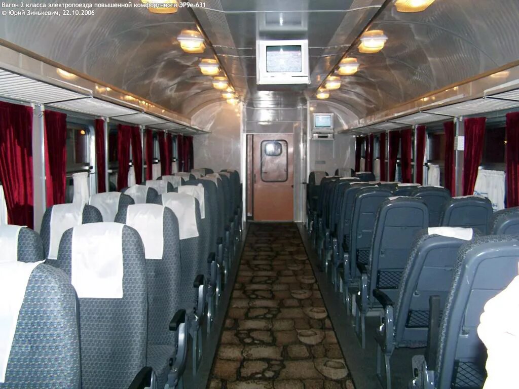 эд4мк 0089 салон. вагон 2с фирменный экспресс. классы электропоездов. сидячий вагон ржд 2с. эд9 вагон.
