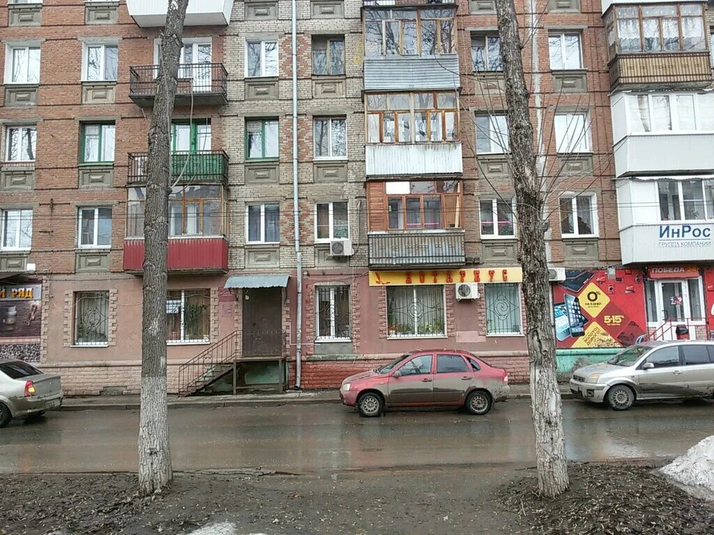 443051 г самара. Ул. Нотариус на проспекте металлургов самара. 443051 г самара. 443051 г самара.