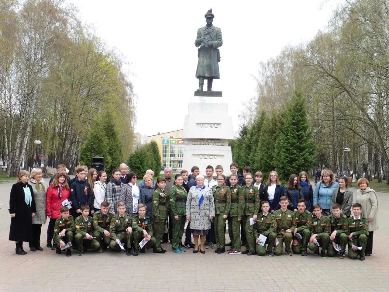 Территория рокоссовского