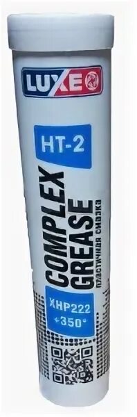 Смазка complex ht 2 luxe. Luxe смазка complex ep-2 (картуш) 0,4кг. смазка luxe ht-2 xhp222. luxe смазка complex ht-2 400г (картуш). luxe complex ht-2 xhp222.