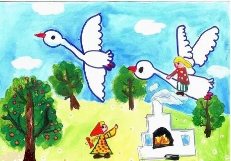 Картинки сказки гуси нарисовать