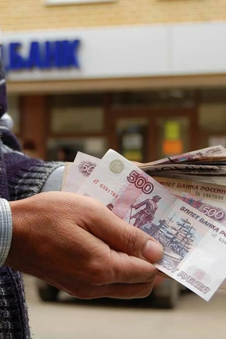 Взять долг 2000. Взять долг 2000. Взять долг 2000. Как на мегафоне взять в долг деньги. Мегафон деньги в долг.