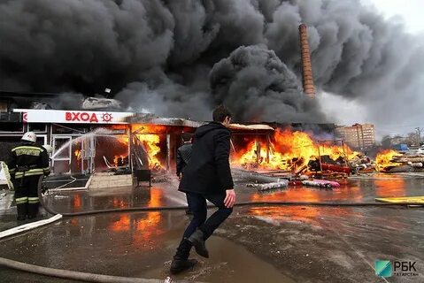Адмирал сгорел