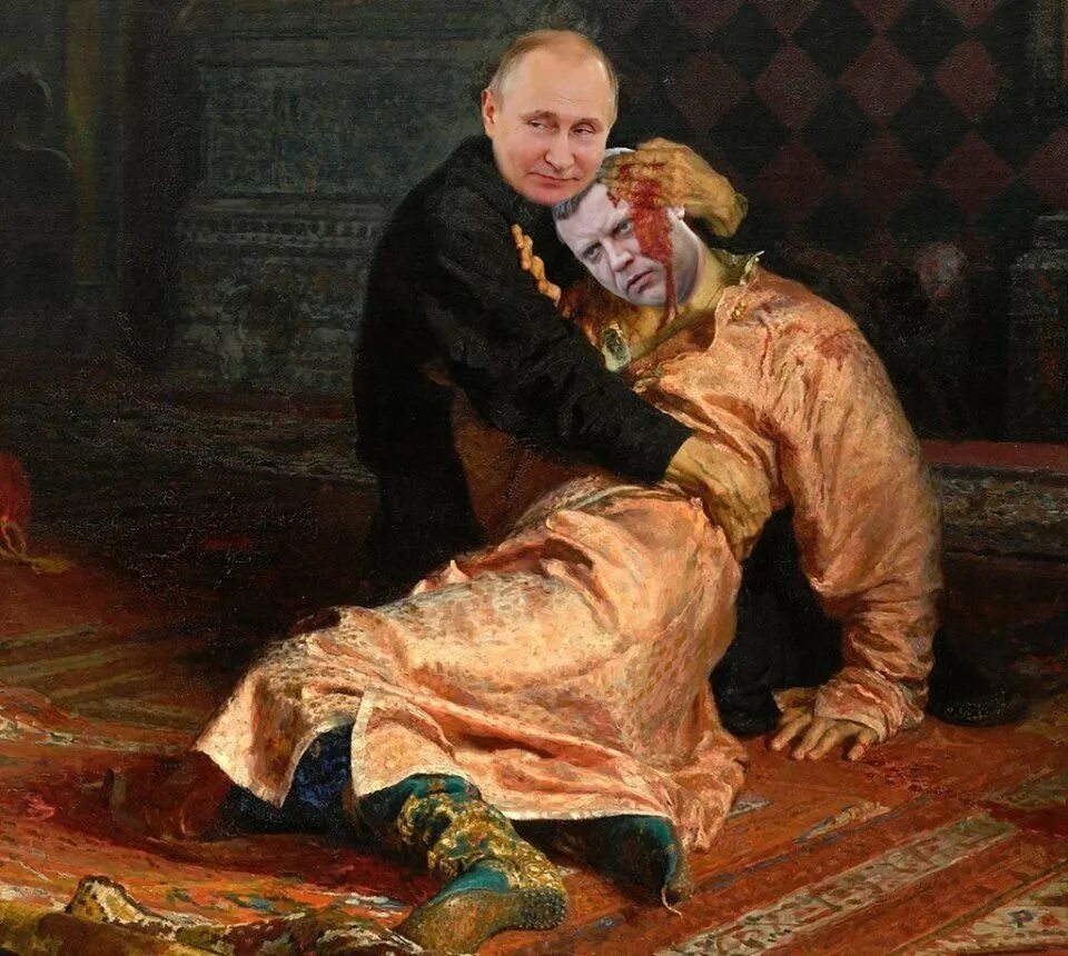 Царь живых и мертвых. Царь живых и мертвых