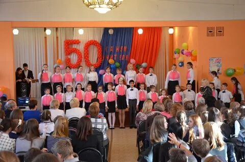 Школа 105 нижний новгород