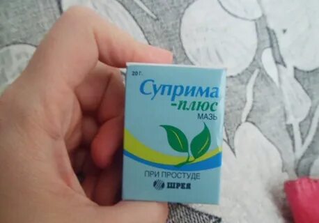 Мазь грудной клетки