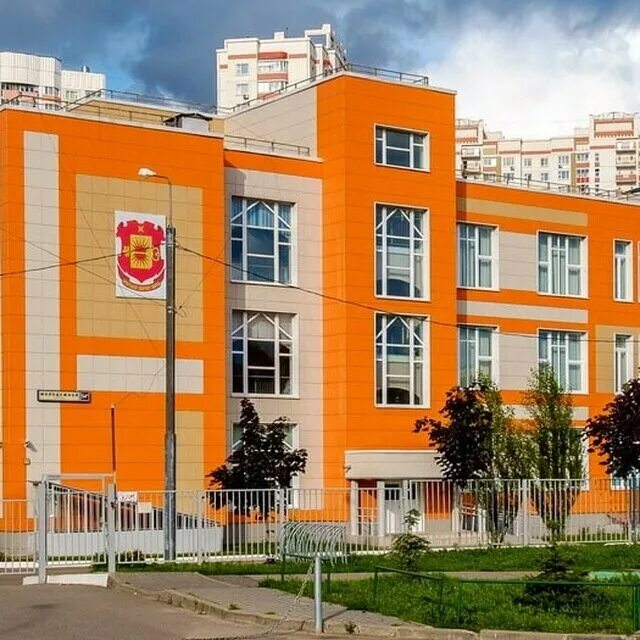 Школа 26 химки. Химки сайты школ. Школа 23 сходня. Школа 29 химки. Химки улица родионова школа 31.