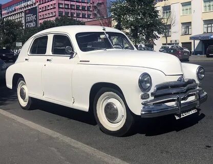 1954 м