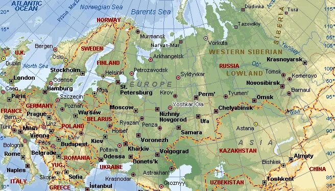 Где находится какой то. Где находится какой то