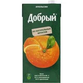 Добрый апельсин 2л
