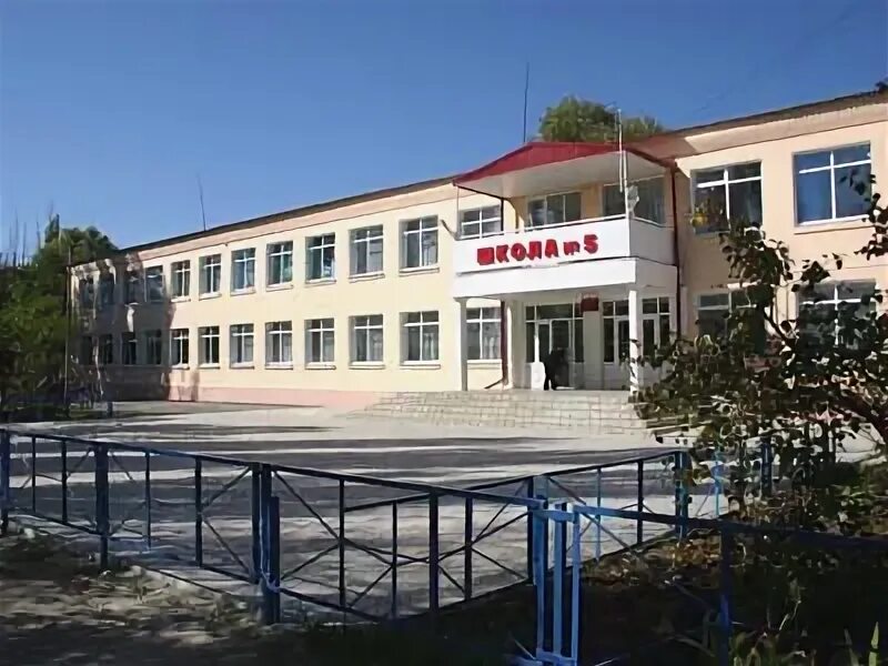 Пролетарск. Школа 5 пролетарск. Пролетарская школа ростовская область. Пролетарск. Ростовская область, пролетарский р-н, пролетарск.