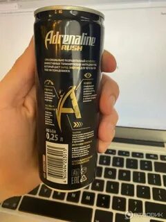 Ела адреналин