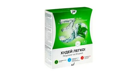 3d slim